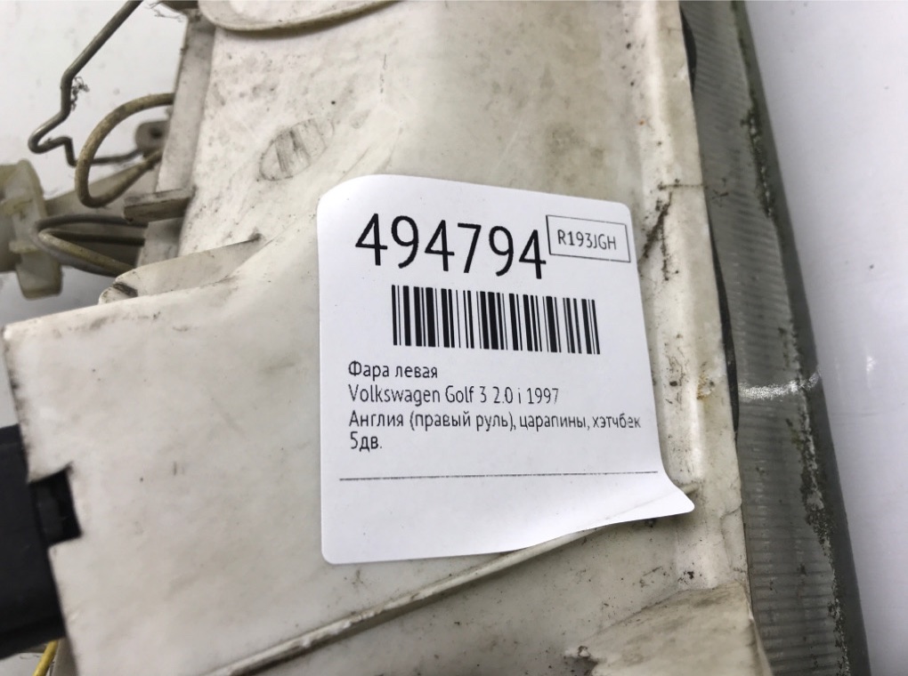 Фара левая бу для Volkswagen Golf 3 2.0 i, 1997 г. Фара левая бу для Volkswagen Golf 3 2.0 i, 1997 г.