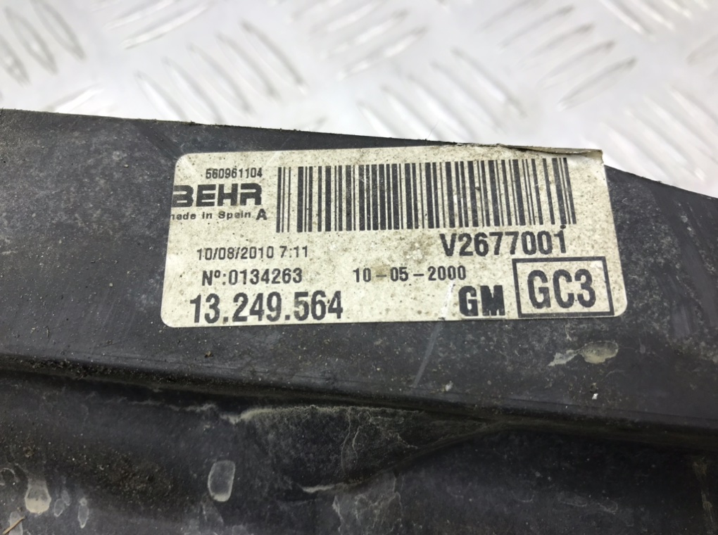 Вентилятор радиатора бу для Opel Corsa D 1.2 i,  2010 г.