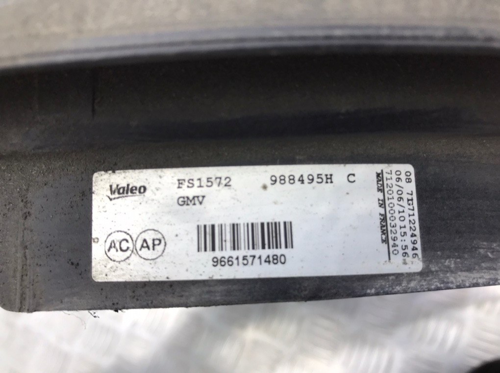 Вентилятор радиатора бу для Citroen C4 Grand Picasso 1 1.6 HDi,  2010 г.