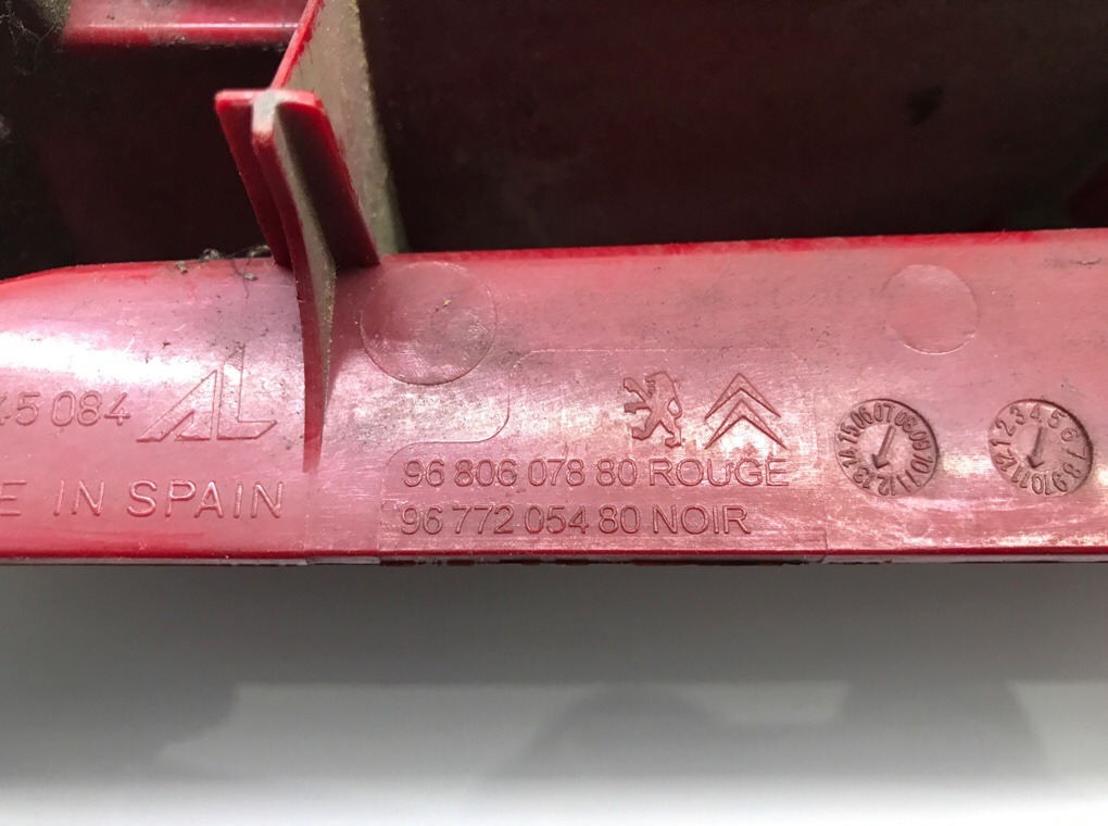 Фонарь задний правый бу для Peugeot Partner 2 1.6 HDi, 2012 г. Фонарь задний правый бу для Peugeot Partner 2 1.6 HDi, 2012 г.