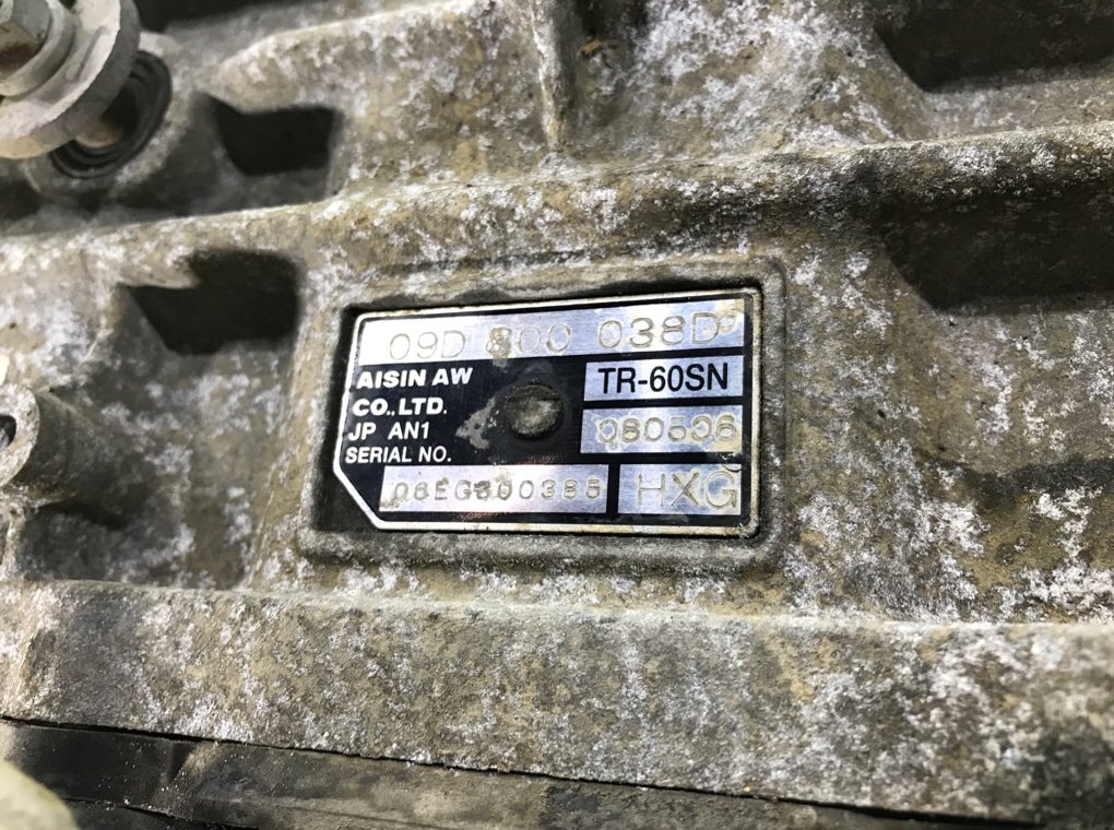 КПП автоматическая (АКПП) бу для Audi Q7  3.0 TDi,  2007 г.