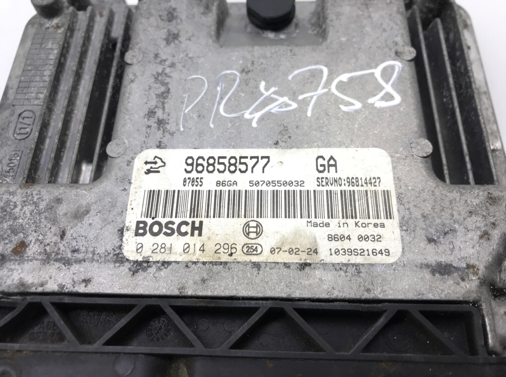 Блок управления двигателем бу для Opel Antara 2.0 CDTi, 2007 г. Блок управления двигателем бу для Opel Antara 2.0 CDTi, 2007 г.