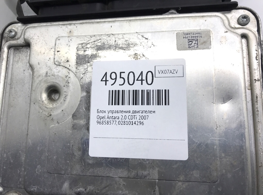Блок управления двигателем бу для Opel Antara 2.0 CDTi, 2007 г. Блок управления двигателем бу для Opel Antara 2.0 CDTi, 2007 г.