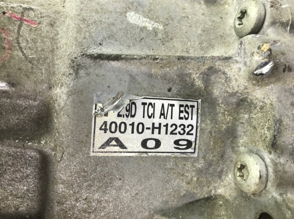 Раздаточная коробка бу для Hyundai Terracan 1 2.9 CRDi, 2006 г. Раздаточная коробка бу для Hyundai Terracan 1 2.9 CRDi, 2006 г.