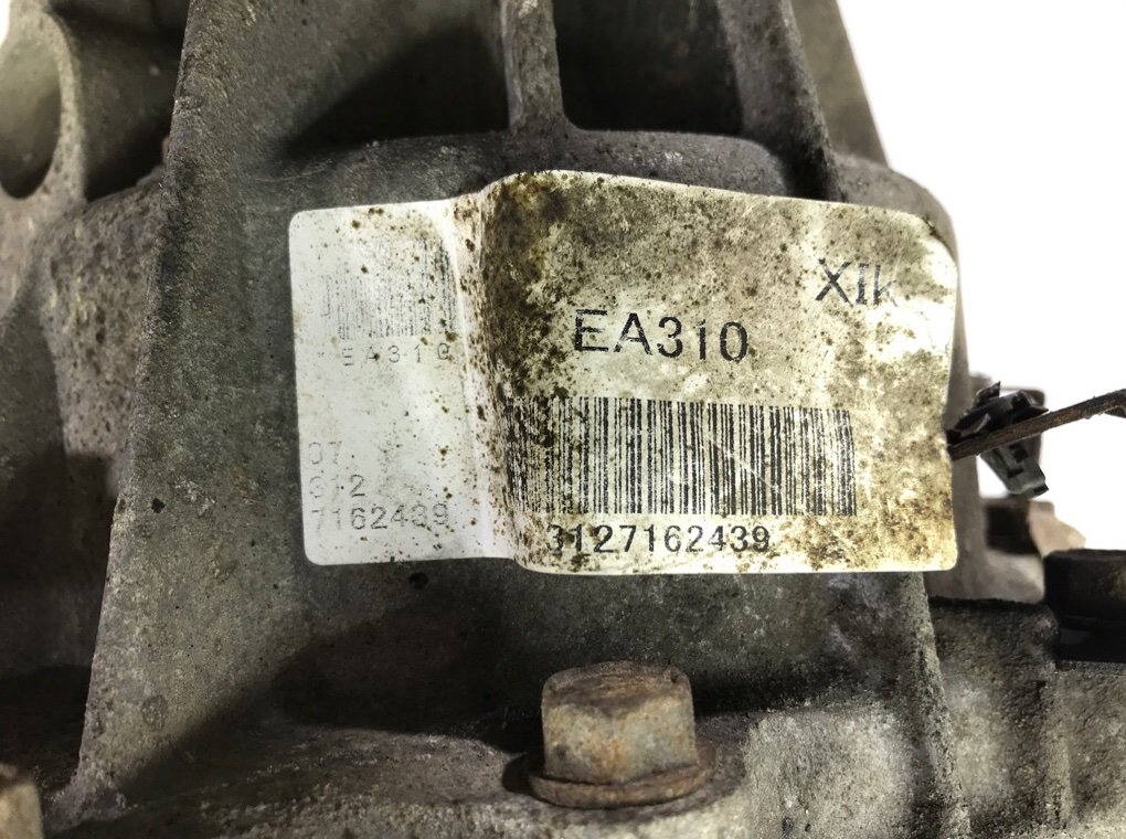 Раздаточная коробка бу для Nissan Navara 2 2.5 DCi, 2007 г. Раздаточная коробка бу для Nissan Navara 2 2.5 DCi, 2007 г.