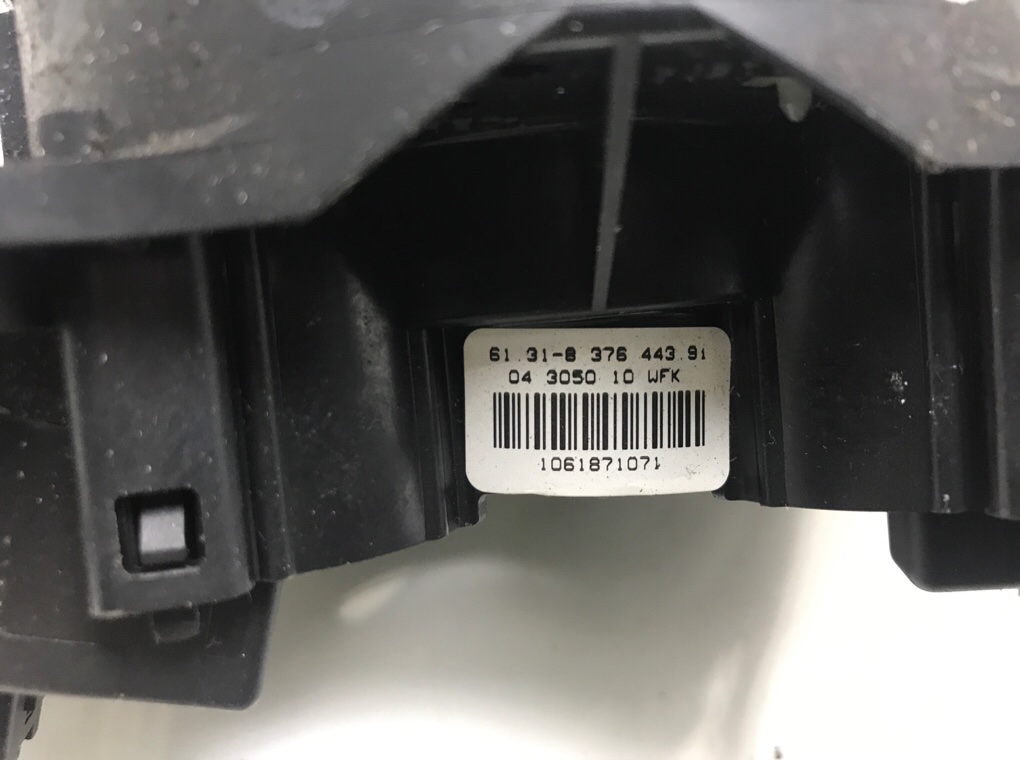 Переключатель подрулевой (стрекоза) бу для Land Rover Range Rover 3 3.6 TD,  2007 г.