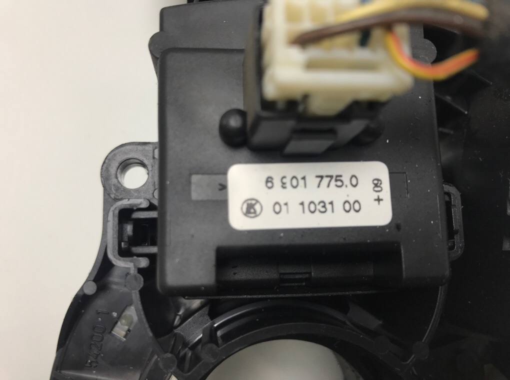 Переключатель подрулевой (стрекоза) бу для Land Rover Range Rover 3 3.6 TD,  2007 г.