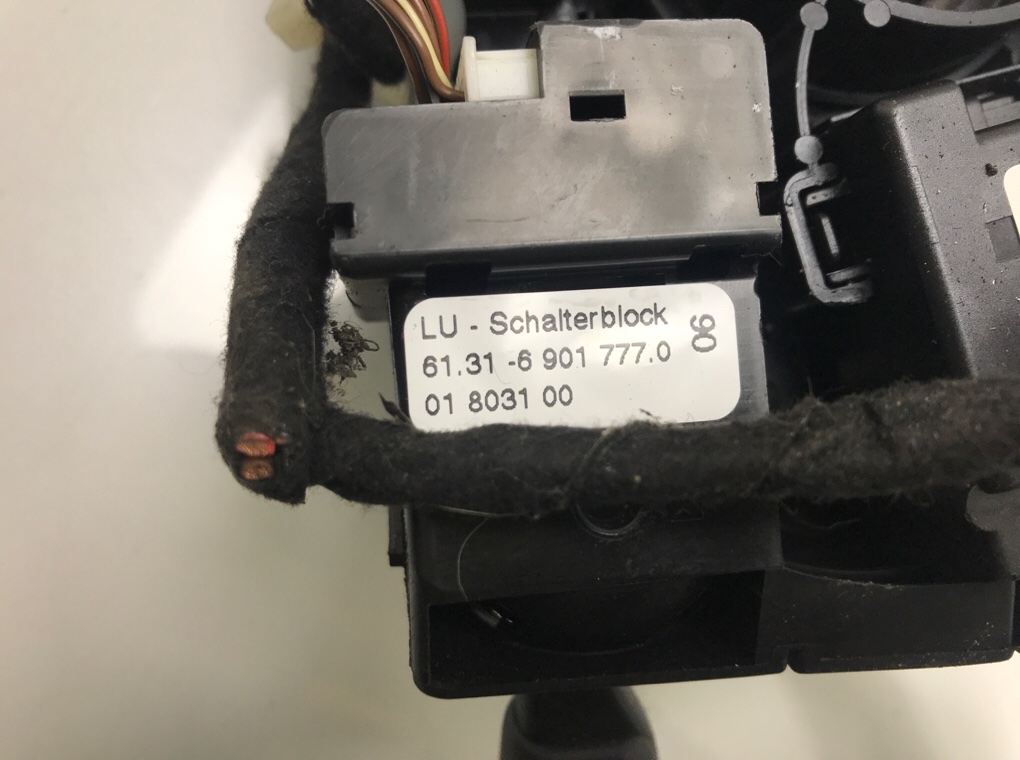 Переключатель подрулевой (стрекоза) бу для Land Rover Range Rover 3 3.6 TD,  2007 г.