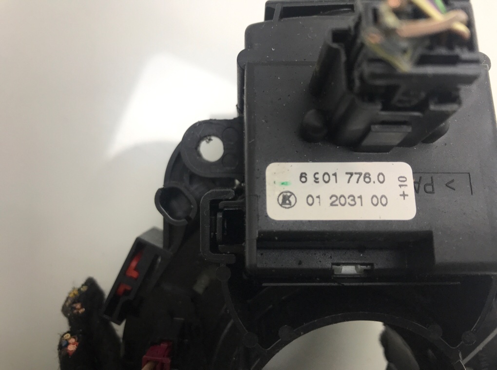 Переключатель подрулевой (стрекоза) бу для Land Rover Range Rover 3 3.6 TD,  2007 г.