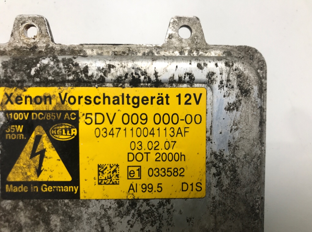 Блок розжига ксенона бу для Land Rover Range Rover 3 3.6 TD,  2007 г.