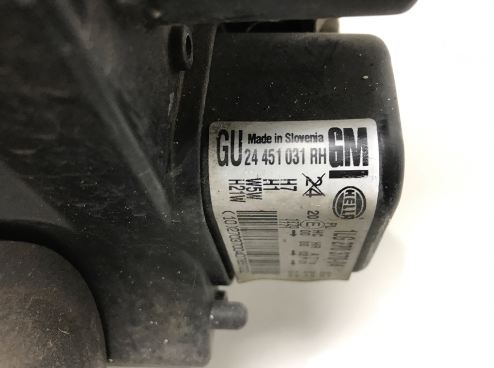 Фара правая бу для Opel Astra H 1.6 i, 2005 г. Фара правая бу для Opel Astra H 1.6 i, 2005 г.