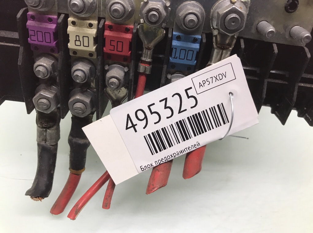 Блок предохранителей бу для Seat Altea 1 1.6 i, 2007 г. Блок предохранителей бу для Seat Altea 1 1.6 i, 2007 г.