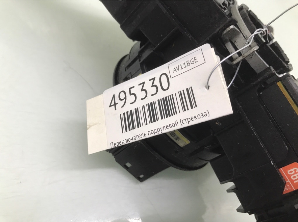 Переключатель подрулевой (стрекоза) бу для Toyota Auris 1 1.6 i,  2011 г.