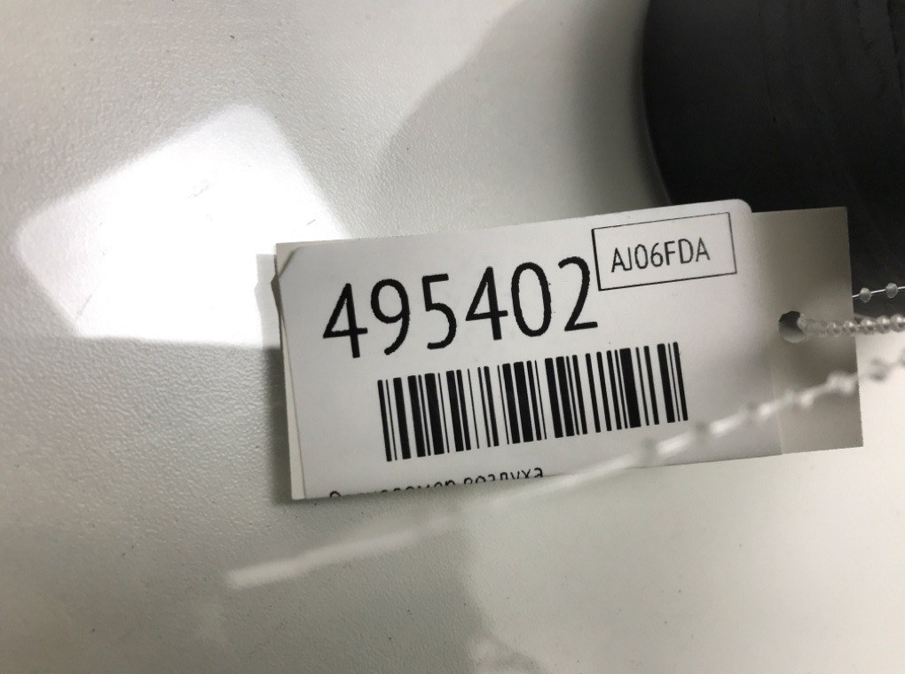 Расходомер воздуха бу для Volkswagen Jetta 5 2.0 TDi, 2006 г. Расходомер воздуха бу для Volkswagen Jetta 5 2.0 TDi, 2006 г.