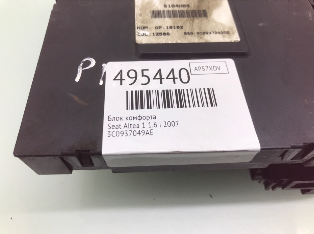 Блок комфорта бу для Seat Altea 1 1.6 i,  2007 г.