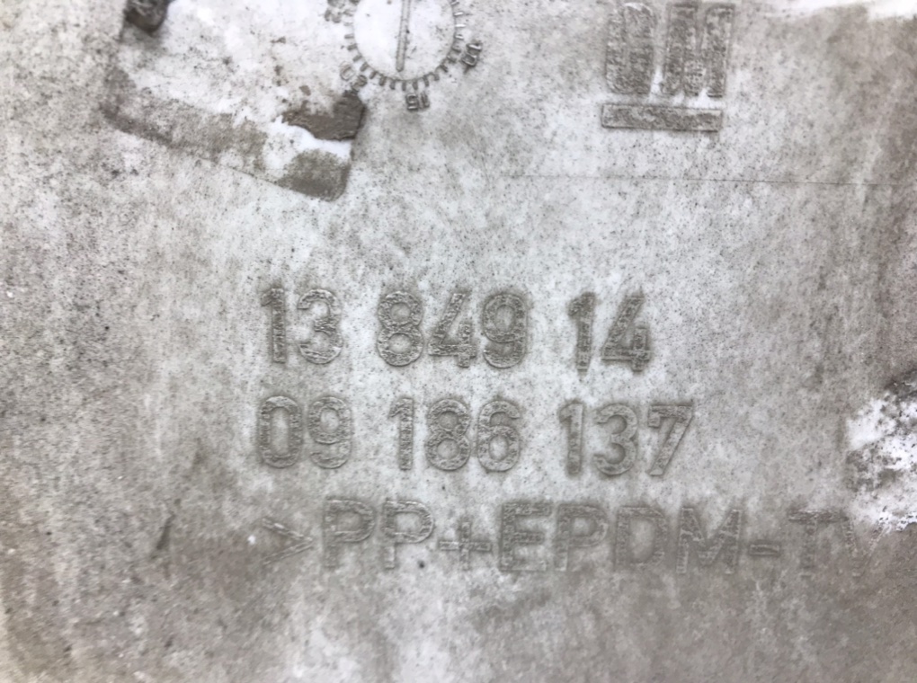 Бампер задний бу для Opel Vectra C 1.8 i, 2007 г. Бампер задний бу для Opel Vectra C 1.8 i, 2007 г.