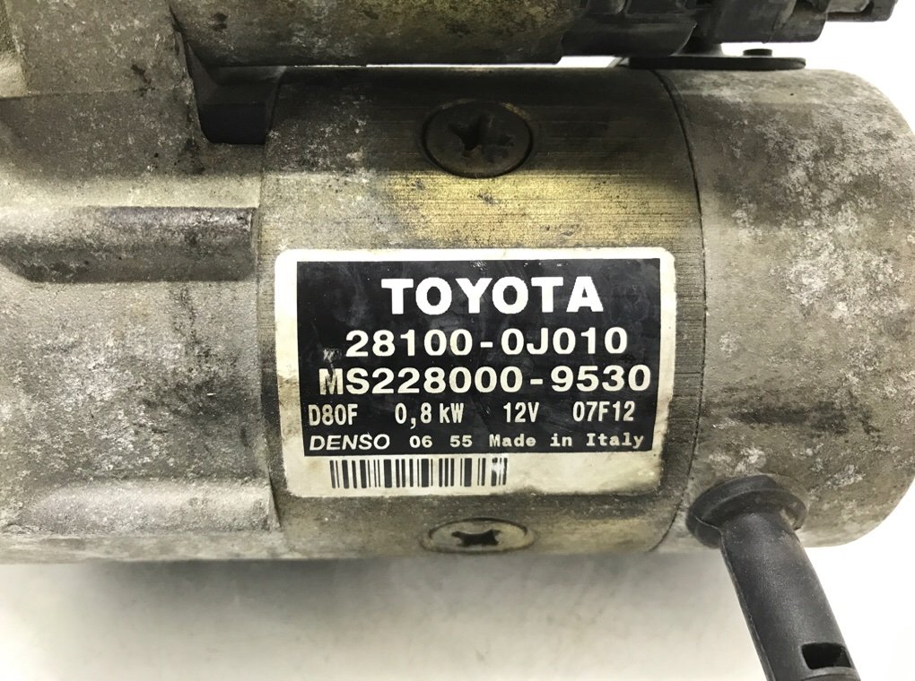 Стартер бу для Toyota Yaris P1 1.0 i, 2004 г. Стартер бу для Toyota Yaris P1 1.0 i, 2004 г.