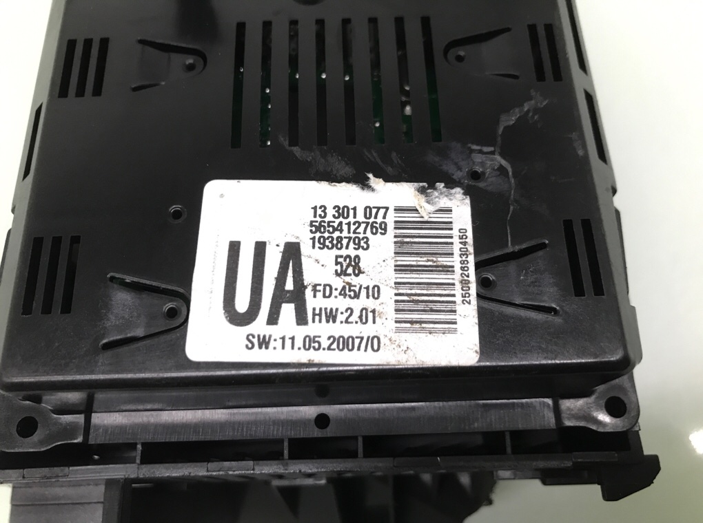 Дисплей бу для Opel Zafira B 1.7 CDTi, 2011 г. Дисплей бу для Opel Zafira B 1.7 CDTi, 2011 г.