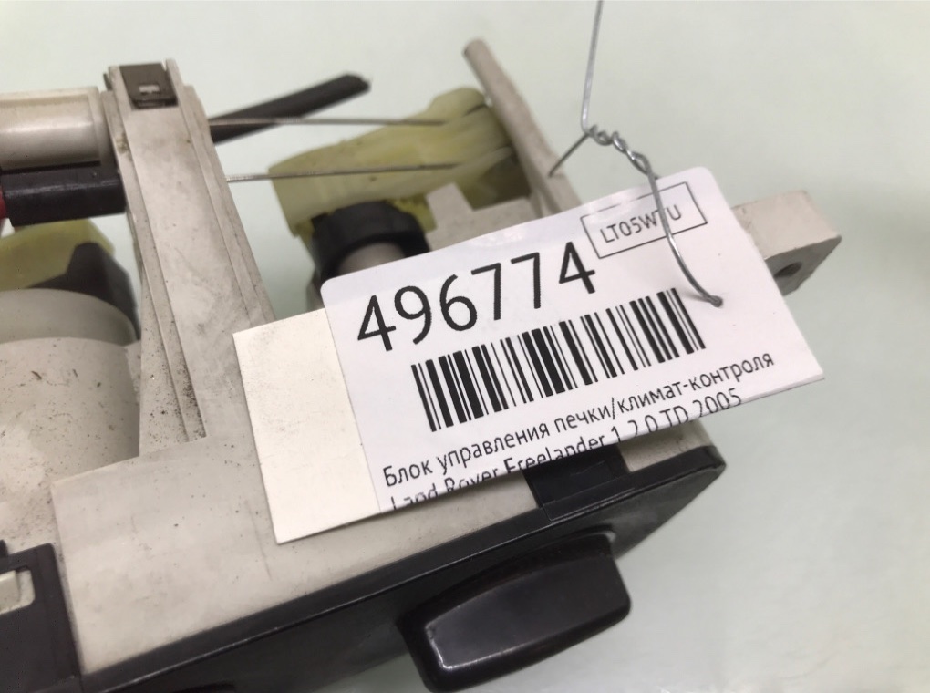 Блок управления печки/климат-контроля бу для Land Rover Freelander 1 2.0 TD,  2005 г.