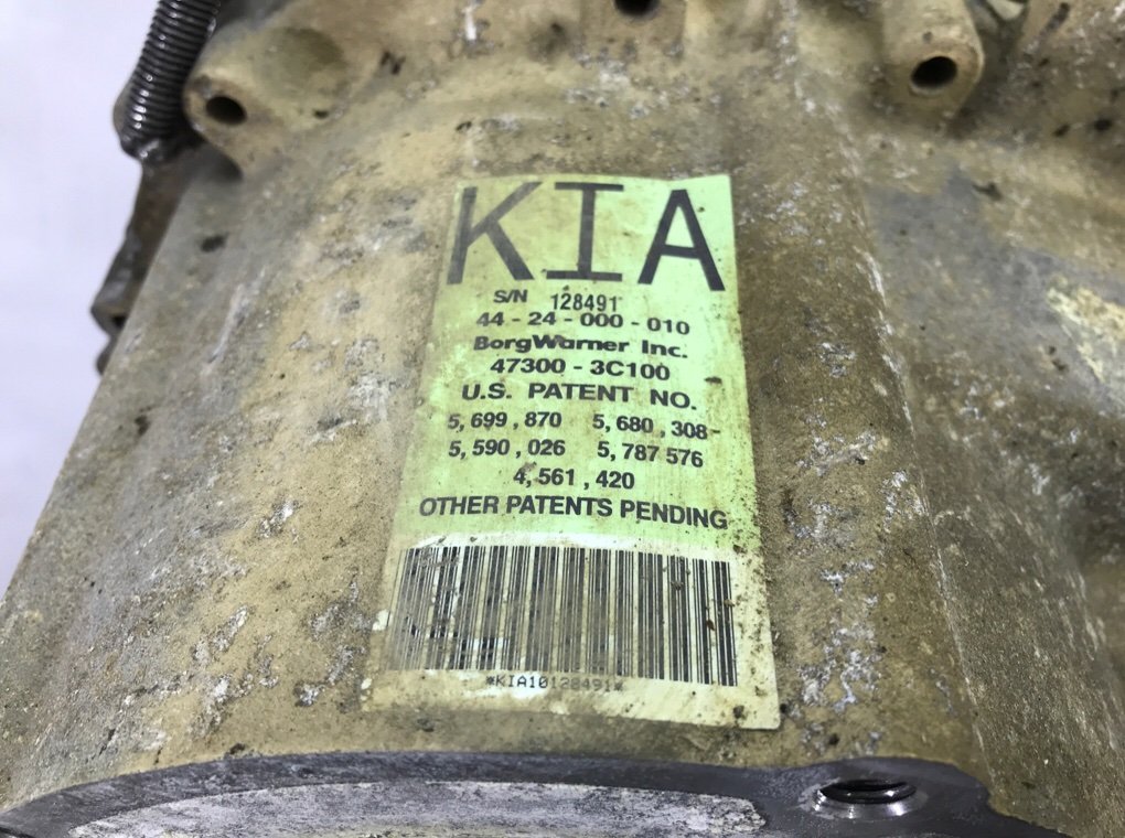 Раздаточная коробка бу для Kia Sorento  2.5 CRDi,  2004 г.