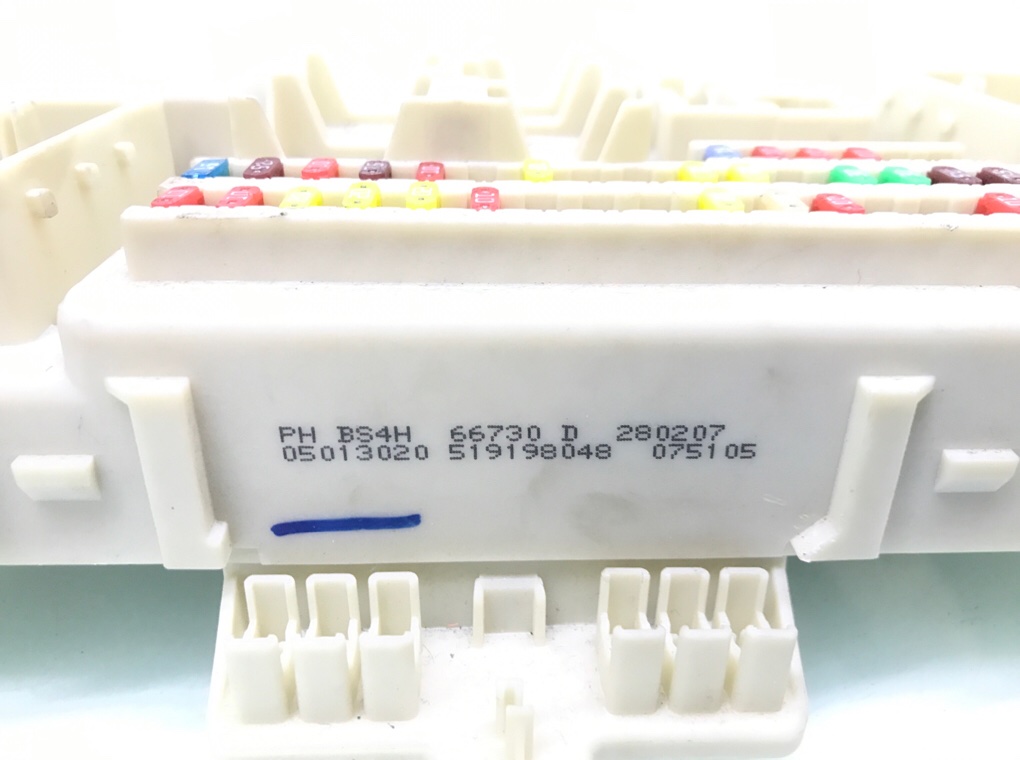 Блок предохранителей бу для Mazda 3  BK 1.6 i,  2007 г.