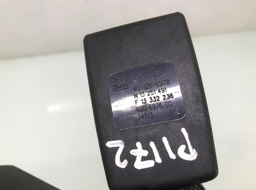 Замок ремня безопасности бу для Opel Zafira C 2.0 CDTi, 2013 г. Замок ремня безопасности бу для Opel Zafira C 2.0 CDTi, 2013 г.