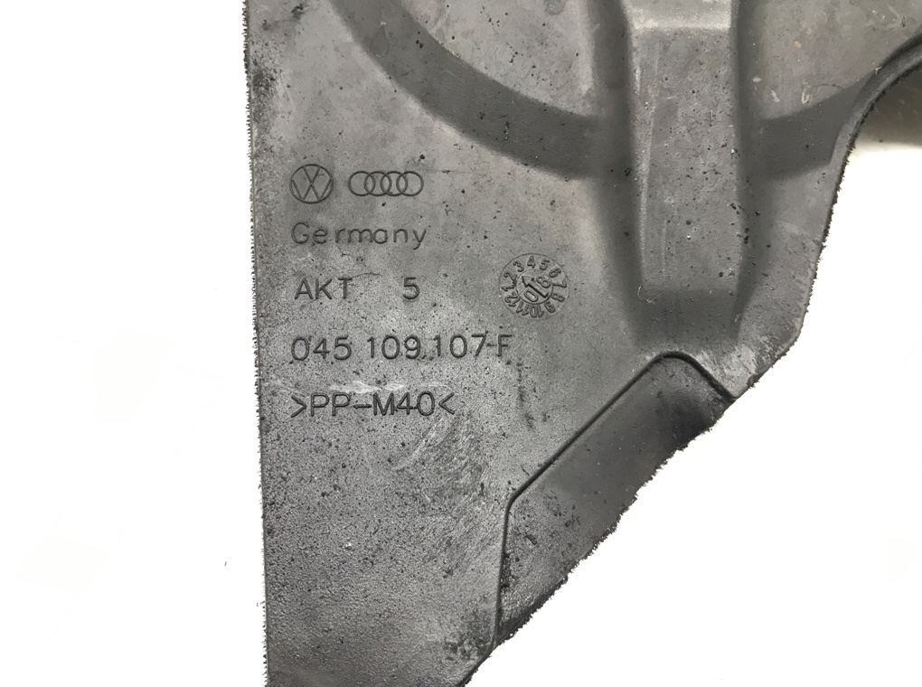 Защита (кожух) ремня ГРМ бу для Audi A3 8P 1.9 TDi,  2008 г.