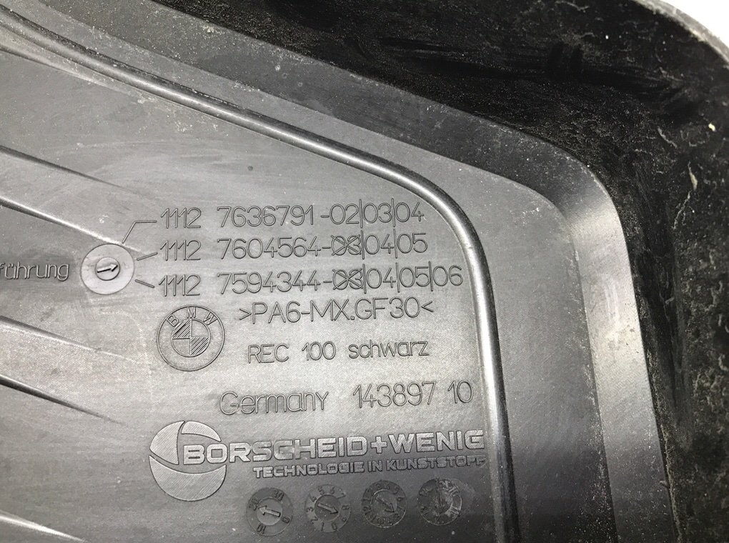 Декоративная крышка двигателя бу для BMW X3 F25 2.0 i,  2014 г.