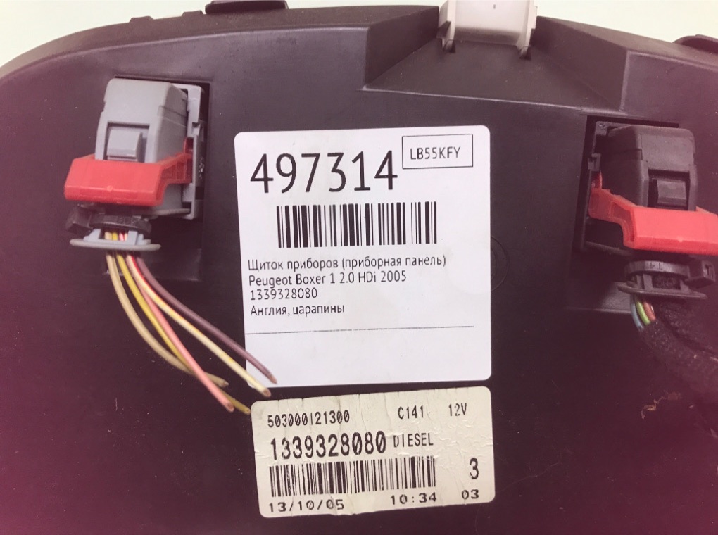 Щиток приборов (приборная панель) бу для Peugeot Boxer 1 2.0 HDi,  2005 г.
