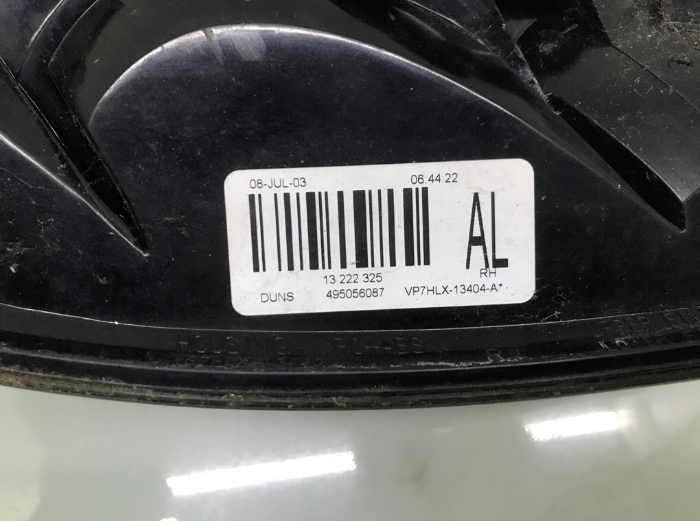 Фонарь задний правый бу для Opel Astra H 1.4 i,  2008 г.