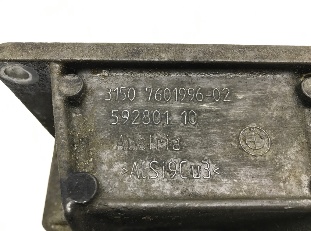 Кронштейн полуоси бу для BMW X3 F25 2.0 i,  2014 г.