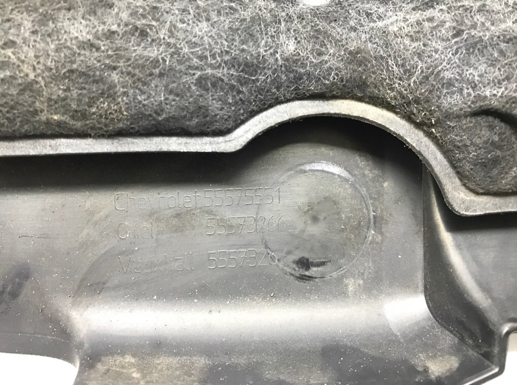 Декоративная крышка двигателя бу для Opel Astra J 1.7 CDTi,  2012 г.