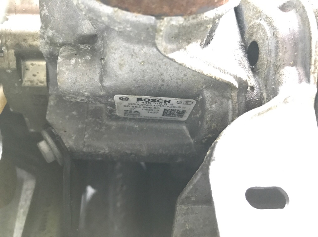 Двигатель (ДВС)  бу для Citroen C4 2 1.6 HDi,  2014 г.