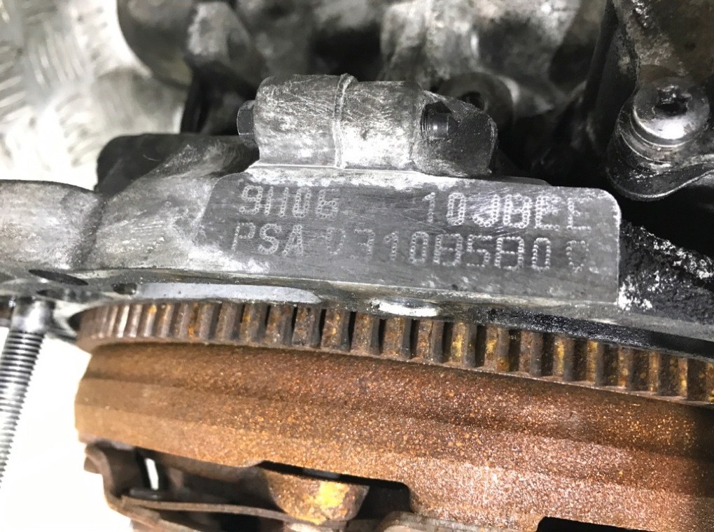 Двигатель (ДВС)  бу для Citroen C4 2 1.6 HDi,  2014 г.