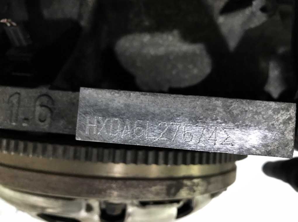 Двигатель (ДВС)  бу для Ford Focus 2 1.6 i,  2006 г.