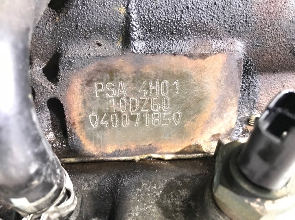 Двигатель (ДВС)  бу для Citroen C5 2 2.2 HDi,  2009 г.