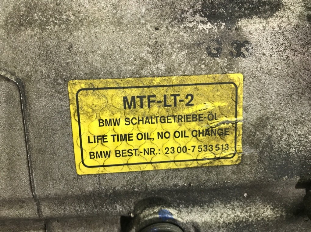 КПП механическая (МКПП) бу для BMW 3 E46 2.5 i, 2005 г. КПП механическая (МКПП) бу для BMW 3 E46 2.5 i, 2005 г.