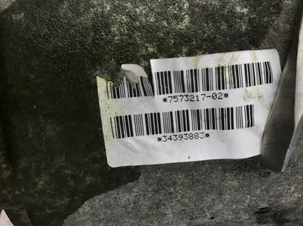 Раздаточная коробка бу для BMW X3 E83 2.0 TD,  2007 г.