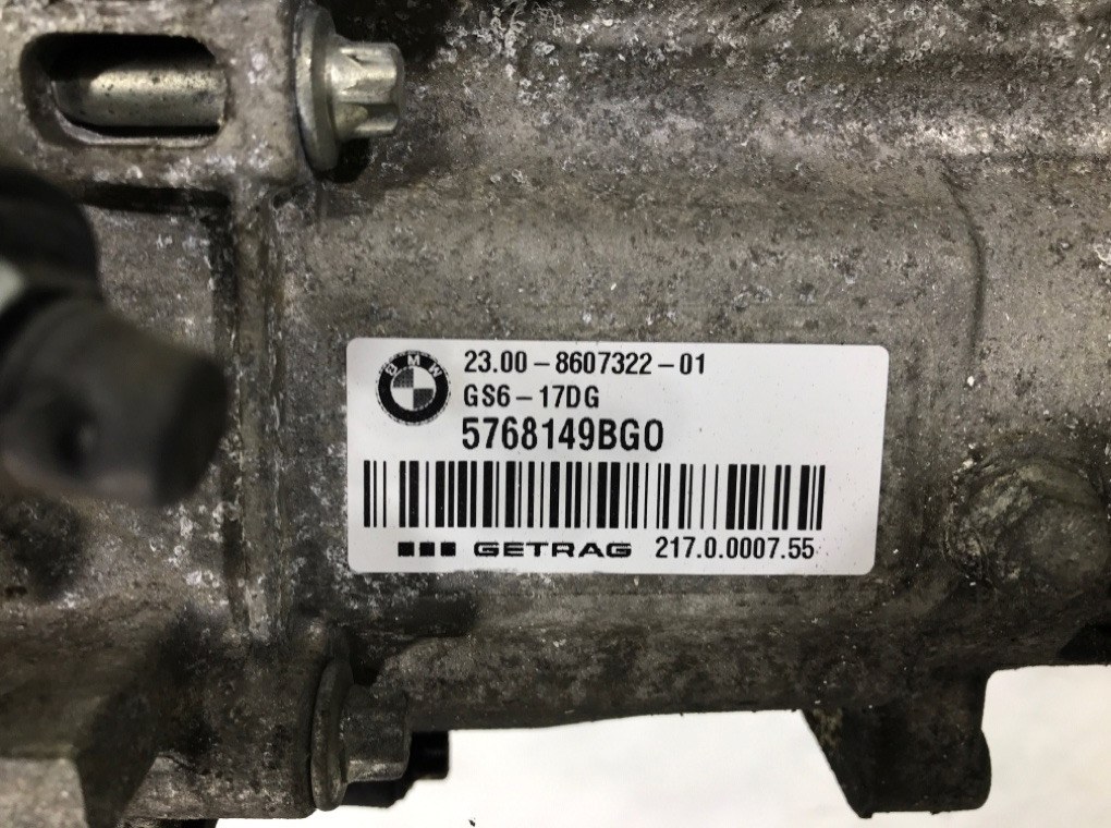 КПП механическая (МКПП) бу для BMW X1 E84 2.0 TD, 2013 г. КПП механическая (МКПП) бу для BMW X1 E84 2.0 TD, 2013 г.