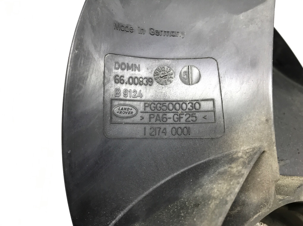 Вентилятор радиатора бу для Land Rover Discovery 3 2.7 TD,  2007 г.