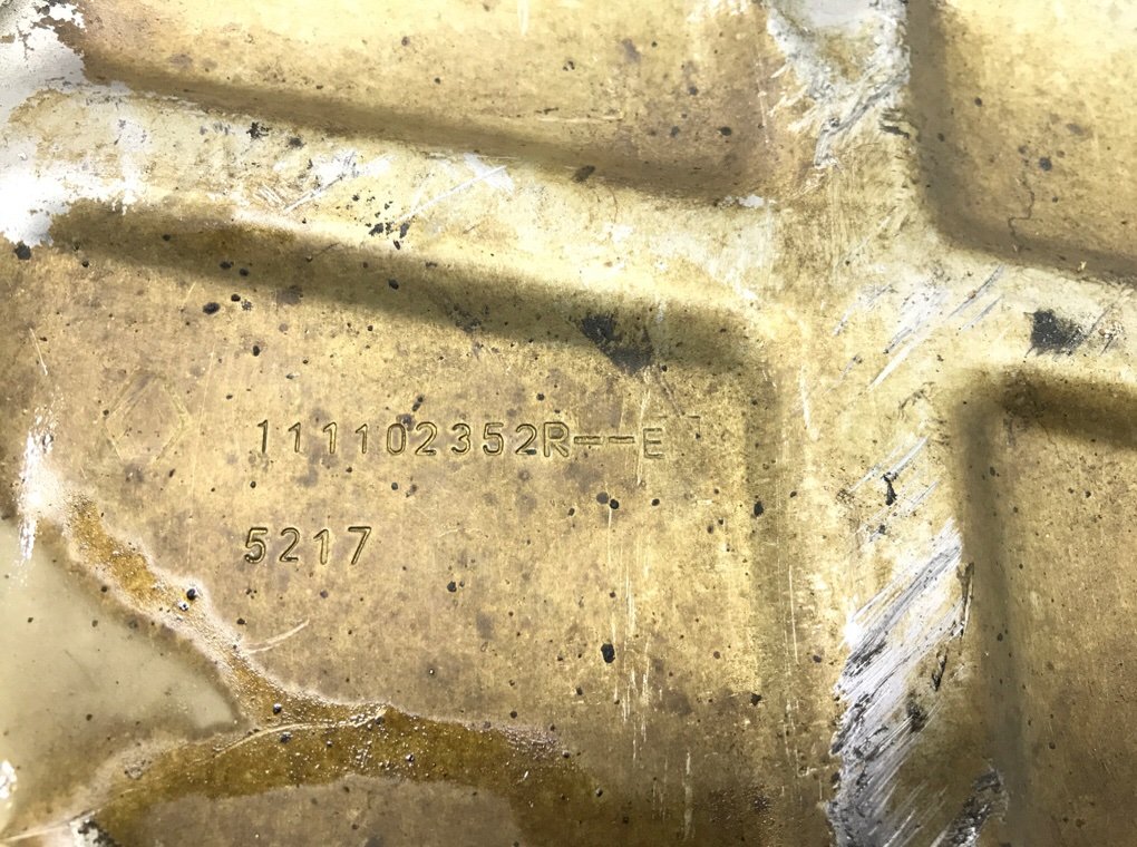 Поддон бу для Nissan Navara 2 2.5 DCi, 2007 г. Поддон бу для Nissan Navara 2 2.5 DCi, 2007 г.