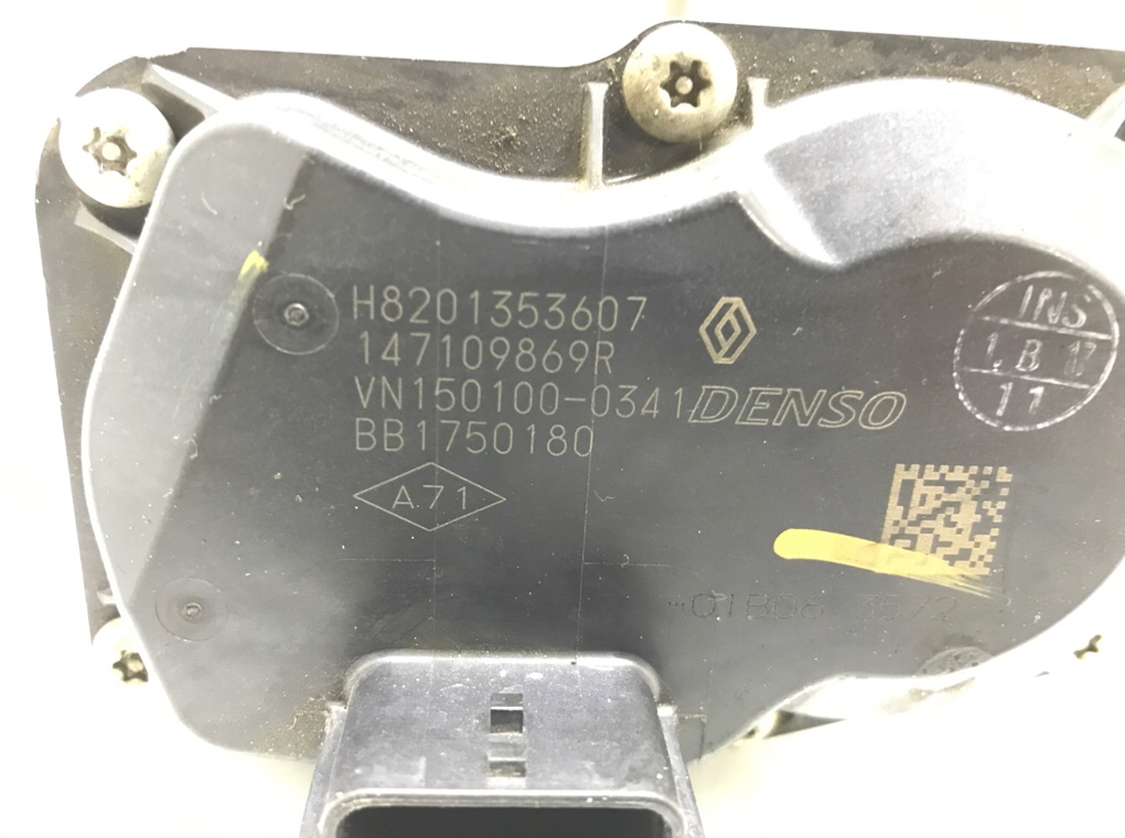 Клапан EGR бу для Nissan Navara 2 2.5 DCi,  2007 г.