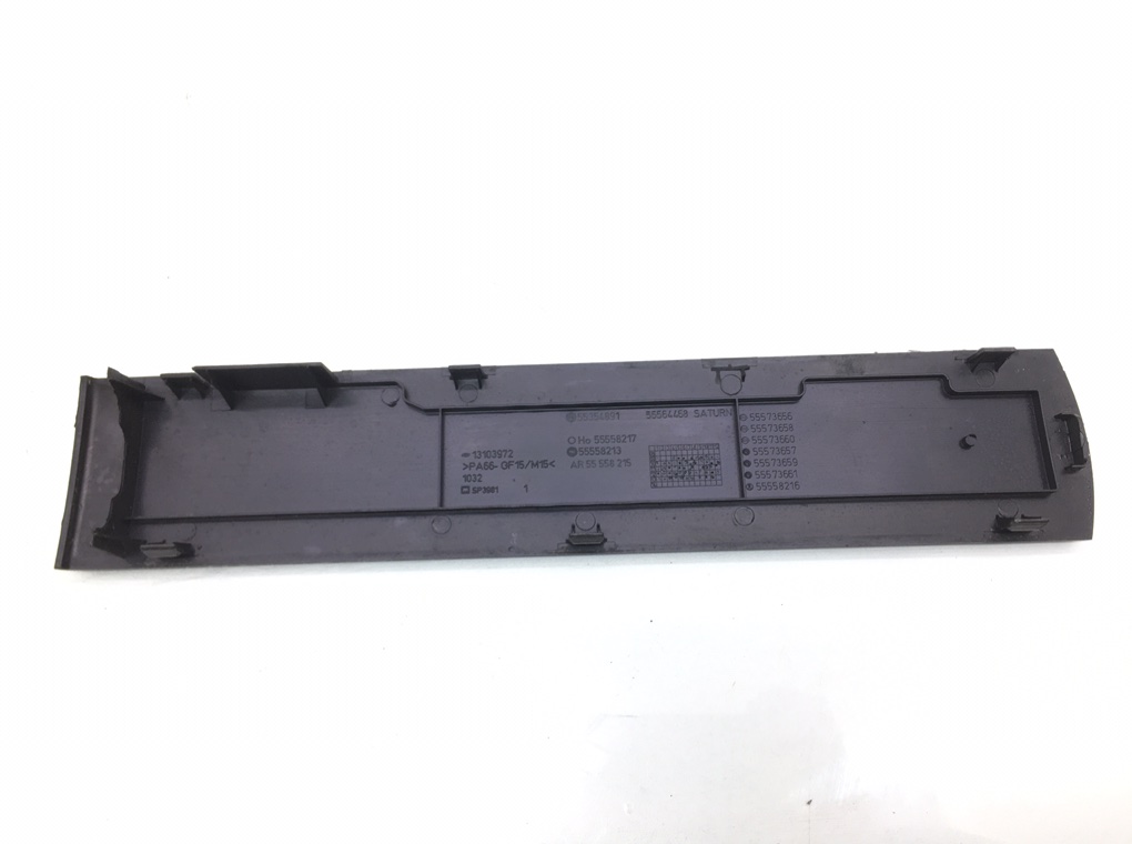 Декоративная крышка двигателя бу для Opel Astra J 1.6 i, 2014 г. Декоративная крышка двигателя бу для Opel Astra J 1.6 i, 2014 г.