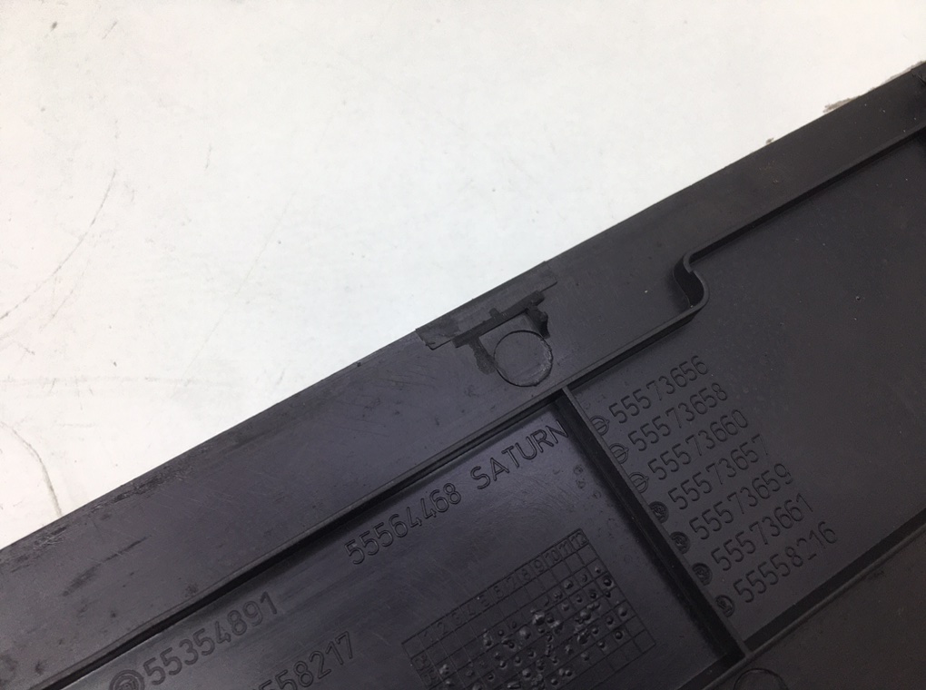 Декоративная крышка двигателя бу для Opel Astra J 1.6 i, 2014 г. Декоративная крышка двигателя бу для Opel Astra J 1.6 i, 2014 г.