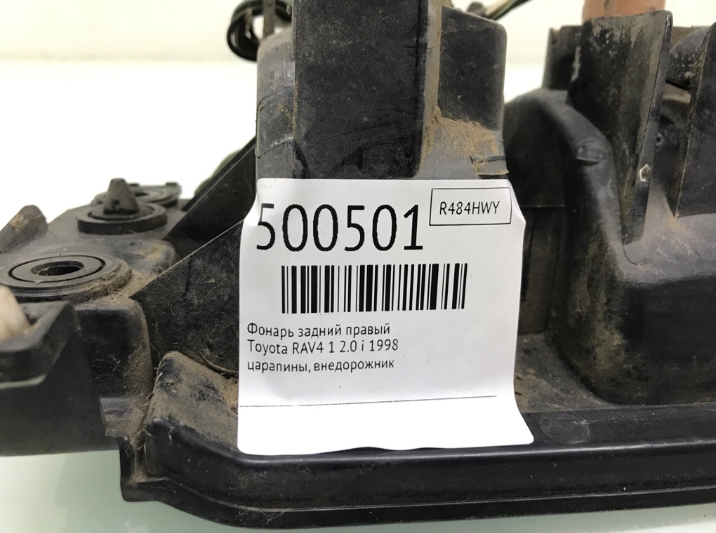 Фонарь задний правый бу для Toyota RAV4 1 2.0 i, 1998 г. Фонарь задний правый бу для Toyota RAV4 1 2.0 i, 1998 г.