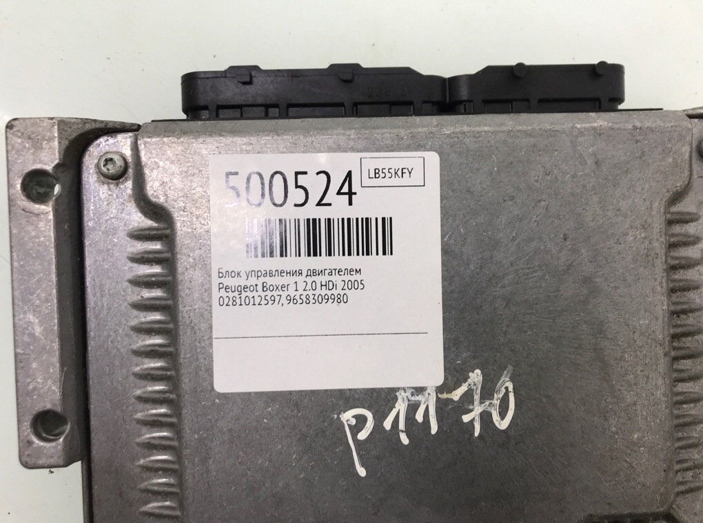 Блок управления двигателем бу для Peugeot Boxer 1 2.0 HDi,  2005 г.
