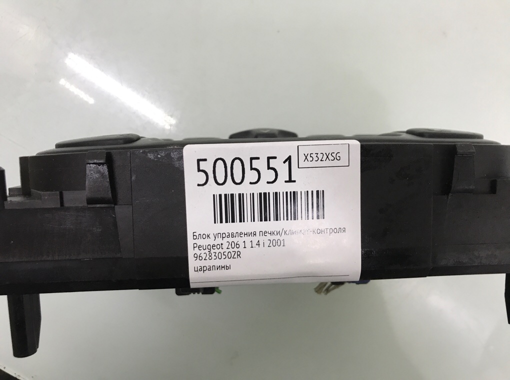 Блок управления печки/климат-контроля бу для Peugeot 206 1 1.4 i,  2001 г.