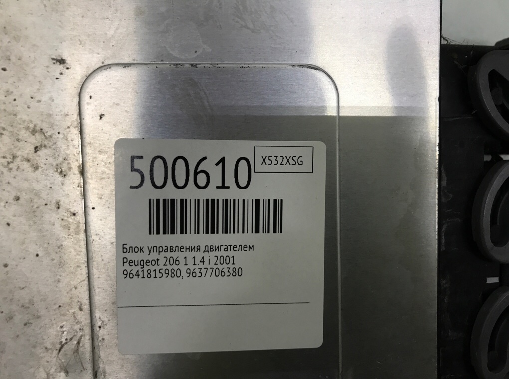 Блок управления двигателем бу для Peugeot 206 1 1.4 i,  2001 г.