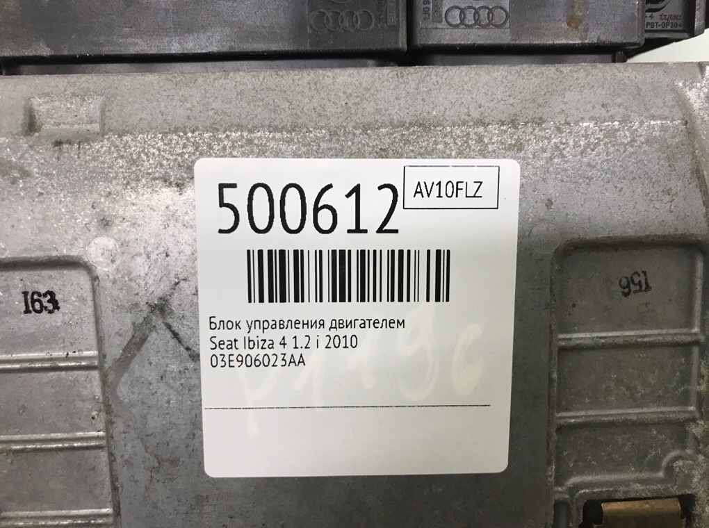 Блок управления двигателем бу для Seat Ibiza 4 1.2 i, 2010 г. Блок управления двигателем бу для Seat Ibiza 4 1.2 i, 2010 г.