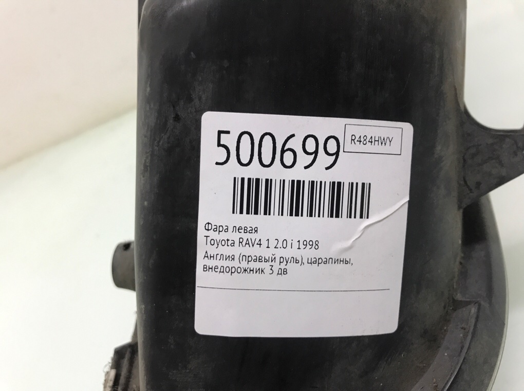 Фара левая бу для Toyota RAV4 1 2.0 i, 1998 г. Фара левая бу для Toyota RAV4 1 2.0 i, 1998 г.